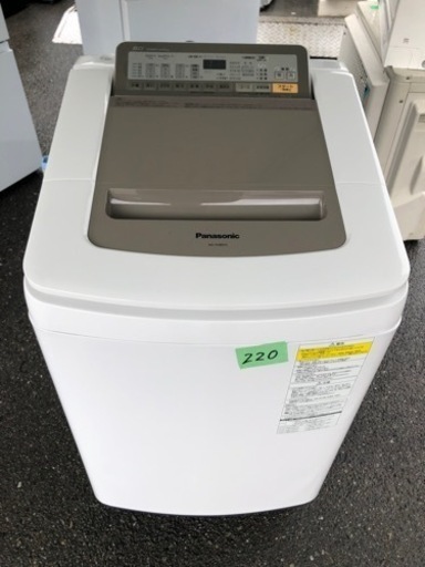 NO 220 福岡市内配送設置無料✨  NA-FD80H3-N 縦型洗濯乾燥機 シャンパン [洗濯8.0kg /乾燥4.5kg /ヒーター乾燥(水冷・除湿タイプ) /上開き]