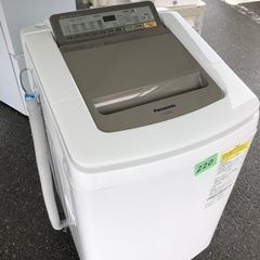 NO 220 🌈福岡市内配送設置無料✨🌈  NA-FD80H3-N 縦型洗濯乾燥機 シャンパン [洗濯8.0kg /乾燥4.5kg /ヒーター乾燥(水冷・除湿タイプ) /上開き]