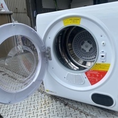 乾燥機 2023年式 SeatheStars 小型衣類乾燥機 2.5kg ステンレスドラム タッチパネル操作 自動乾燥 家庭用 工事不要