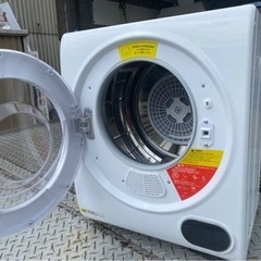 乾燥機 2023年式 SeatheStars 小型衣類乾燥機 2.5kg ステンレスドラム タッチパネル操作 自動乾燥 家庭用 工事不要