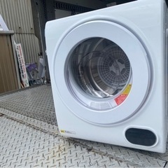 乾燥機 2023年式 SeatheStars 小型衣類乾燥機 2.5kg ステンレスドラム タッチパネル操作 自動乾燥 家庭用 工事不要