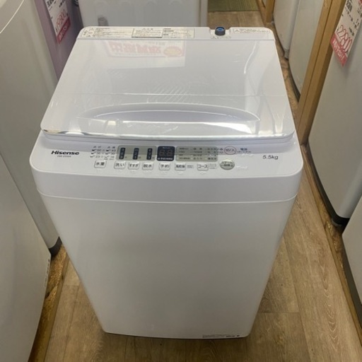 2021年製　ハイセンス　5.5K 洗濯機　HW-E5504