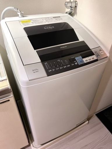 HITACHI 日立 乾燥機付き 洗濯機 8kg 8キロ　タテ型　洗濯乾燥機