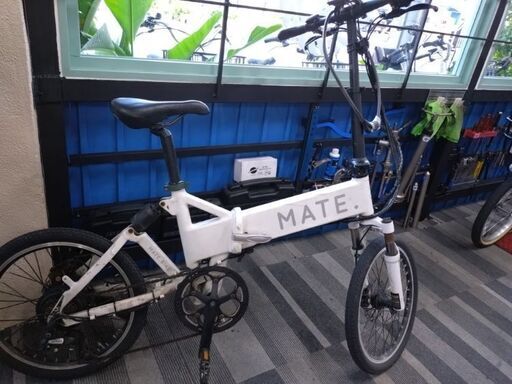 MATE CITY 中古　電動アシスト自転車