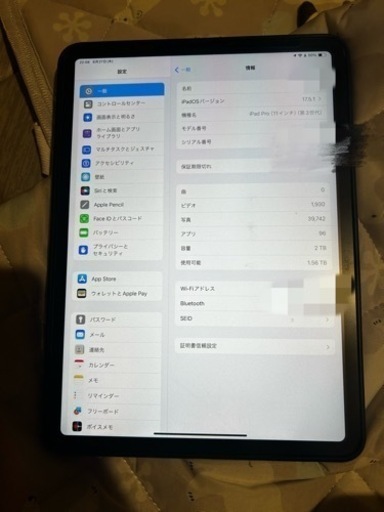 高性能・大容量！iPad Pro 11インチ 第3世代 2TB 中古美品（香港版、Wi-Fiモデル）