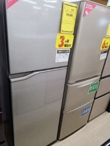 J7106　★3ヶ月保証付★　Panasonic　パナソニック　２ドア冷蔵庫　NR-B250T　シャイニーシルバー　2018年製 クリーニング済み　【リユースのサカイ柏店】参考価格58,800円