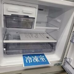 J7106 ☆3ヶ月保証付☆ Panasonic パナソニック 2ドア冷蔵庫 NR-B250T