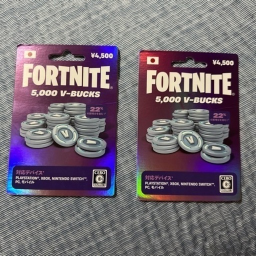 フォートナイト　5000Ｖ-BUCKS✖️2