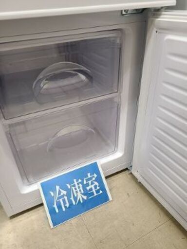 J7107 ☆6ヶ月保証付☆ NITORI ニトリ 2ドア冷蔵庫 NTR-106WH
