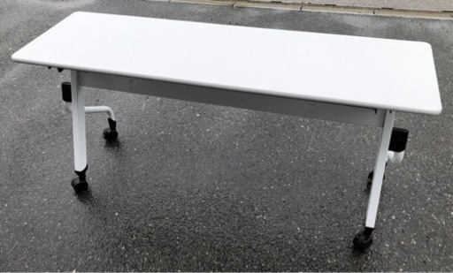 ⭐︎中古品　スタッキングテーブル　1500×450×700mm  事務用品⭐︎