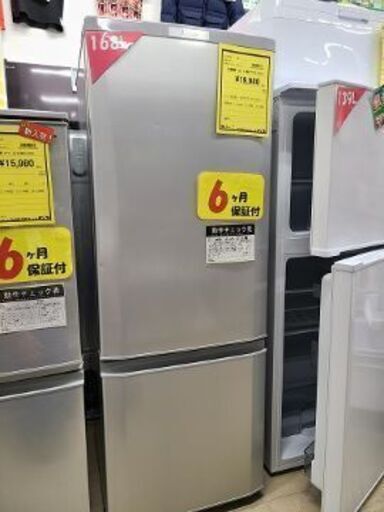 J7110　★6ヶ月保証付★　MITSUBISHI　ミツビシ　２ドア冷蔵庫　MR-P17D-S　シャイニーシルバー　2019年製 クリーニング済み　【リユースのサカイ柏店】参考価格71,368円