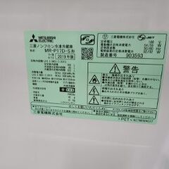 J7110　★6ヶ月保証付★　MITSUBISHI　ミツビシ　２ドア冷蔵庫　MR-P17D-S　シャイニーシルバー　2019年製 クリーニング済み　【リユースのサカイ柏店】参考価格71,368円