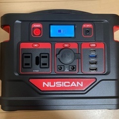 80000mAh/296Wh ポータブル電源　⭐️動作確認済み⭐️1 ポータブル電源 80000mAh/296WhAC(300W 瞬間最大600W