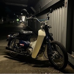 スーパーカブ バーハン化、ボアアップ、ローダウン