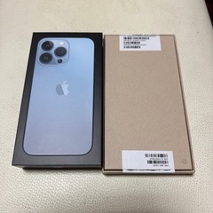iPhone13 pro 256GB　携帯電話/スマホ 携帯アクセサリー