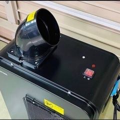 アイリスオーヤマ スポットクーラー ISAC-0802-B 2021年製