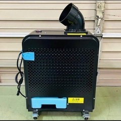 アイリスオーヤマ スポットクーラー ISAC-0802-B 2021年製