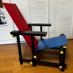 デザイナーズ家具 レッド&ブルー リプロダクト品
