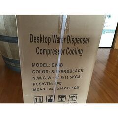 ウォーターサーバー Model : EW-B