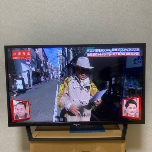 早い者勝ち 美品　液晶テレビ 32BK2 [32V型 /ハイビジョン /YouTube対応] テレビ　液晶テレビ　家電