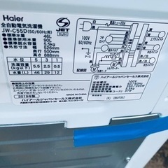   ♦️ハイアール電気洗濯機【2019年製】JW-C55D  