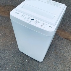  ♦️ヤマダ電機洗濯機【2020年製】YWM-T50H1  