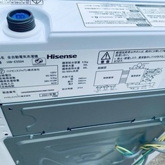 ♦️ Hisense 電気洗濯機  【2021年製】HW-E5504  