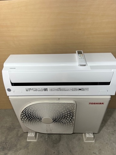 分解洗浄済みTOSHIBA＊RAS-K251M (W)＊2023 エアコン＊平日限定＊
