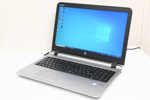 高速起動 Core i7-6500U フルHD(1920×1080)液晶 新品高速SSD512GB Wi-Fi HP ProBook 450 G3 15inノートパソコン Windows10 Office2019