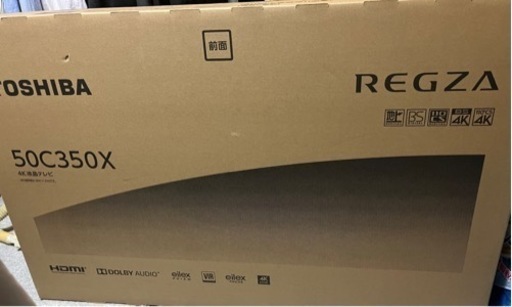 【新品未開封】2024年製 東芝50型 液晶テレビ REGZA 50C 350X