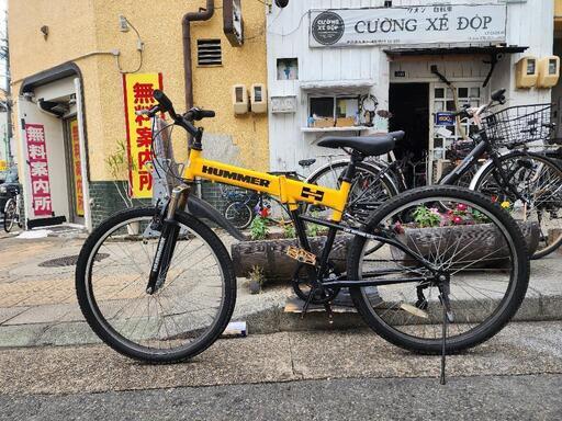 ＭＴＢ自転車　ＨＵＭＭＥＲ　２６インチ　折りたたみ自転車　６変速　黄色　配達可能