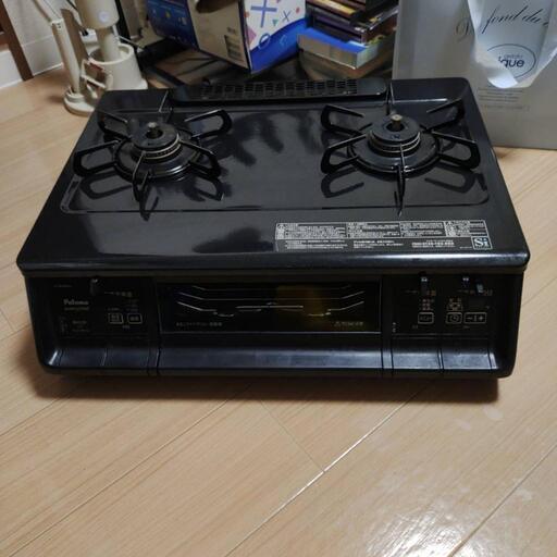 都市ガス　高性能ガスコンロ