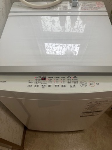 【決まりました】2020年製　東芝洗濯機　大容量10kg