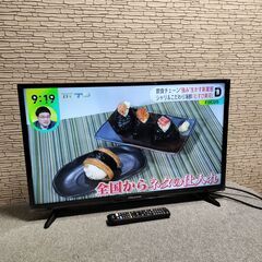 ハイセンス 液晶テレビ 32BK1 32インチ 2019年 スマートTV YouTubeU 