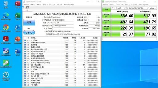 予定者あり】高速起動 Core i5-6500 HP ProOne 600 G2 22型液晶 SSD256GB