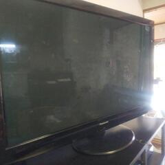 家電 テレビ　ジャンク