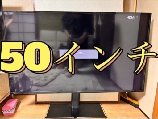 4K ❗️50インチ 2019年式　液晶テレビ❗️スタンド付き❗️