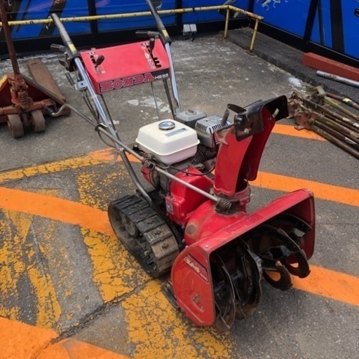HONDA 除雪機　HS55J   動作OK