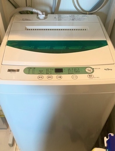 家電 生活家電 洗濯機