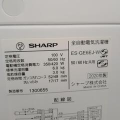 SHARP 洗濯機 20年製 6.0kg        TJ5834