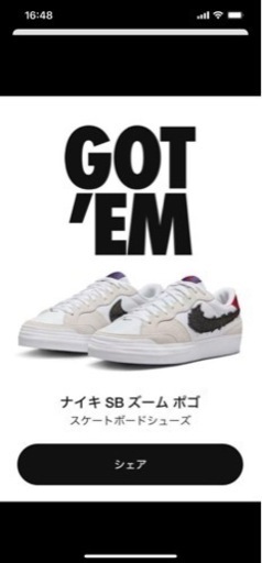 靴/バッグ 靴 スニーカー