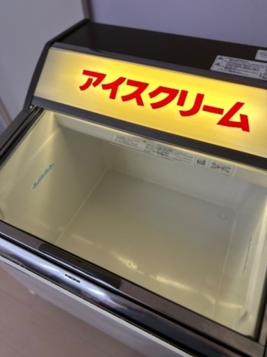 駄菓子 家電の中古が安い！激安で譲ります・無料であげます｜ジモティー