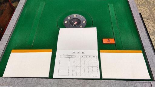 雀友656(枠NINJA、Ⅱ)値引き不可 雀友656(値引き不可)