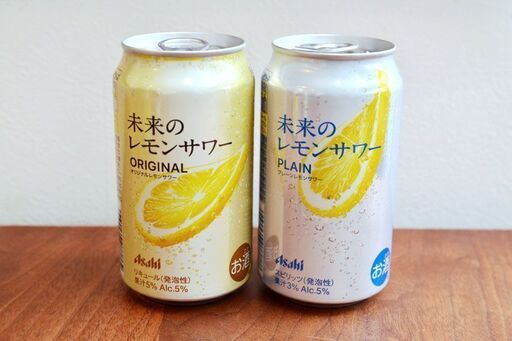 未来のレモンサワー　オリジナル１２缶＆プレーン１２缶　　計２４缶