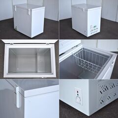 【7/19八直終了】≪yt1458ジ≫ 美品 2023年製 マクスゼン 冷凍ストッカー JF200ML01WH 上開き 199L AC100V 幅82.5cm シリアルナンバー/23060004 簡易動作確認済 60622-02