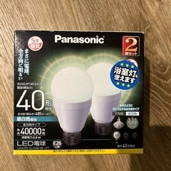 未使用品！パナソニック LED電球40形 〈LDA7N-G〉２個セット