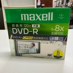 O2406-948 maxell DVD-R ５パック 録画用 ...