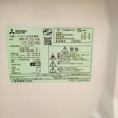 ★ジモティ割あり★ MITSUBISHI　冷蔵庫　21年製　168L　グレー　クリーニング済　YJ3002