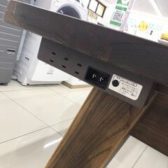 🍉WeDOStyle/3点ダイニングセット/和風ダイニング/No.935🍉