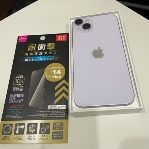 SIMフリー2台\niPhone 14+14Plus